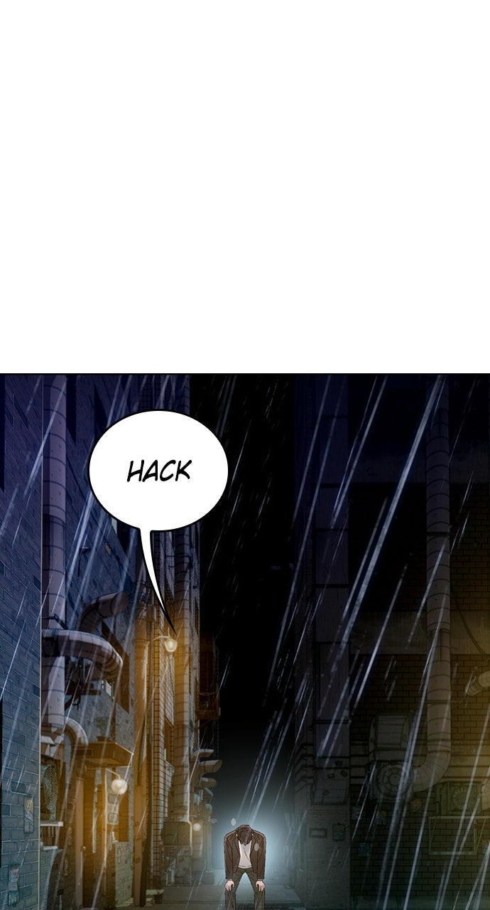 Read The Final Case chapter 3 image 79 on Lezhin