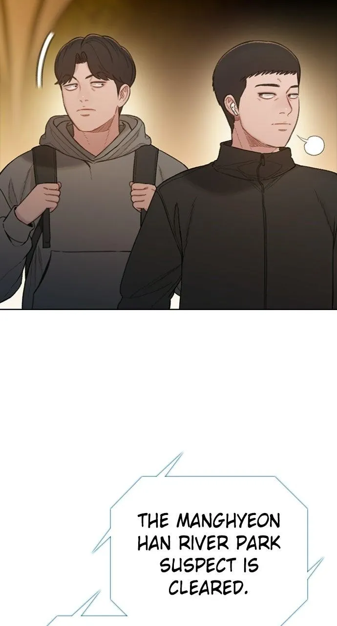 Read The Final Case chapter 30 image 101 on Lezhin