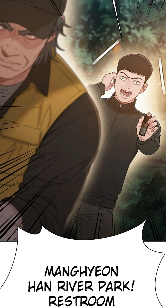 Read The Final Case chapter 31 image 113 on Lezhin