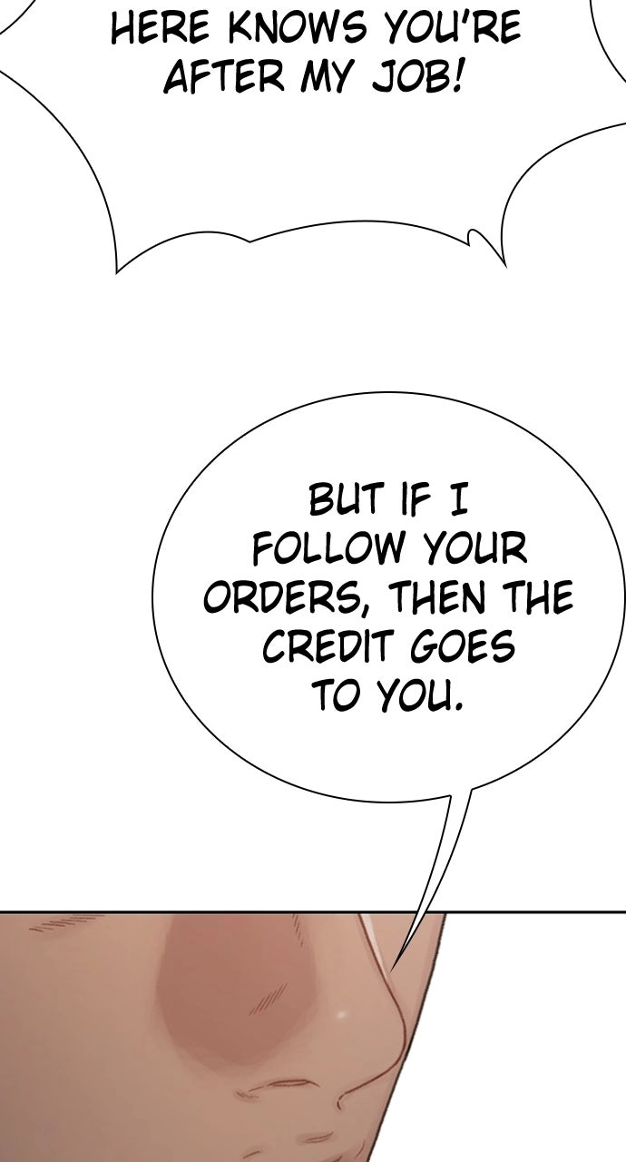 Read The Final Case chapter 31 image 18 on Lezhin
