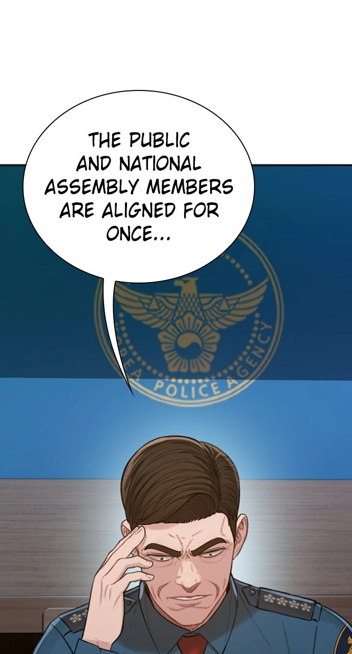 Read The Final Case chapter 31 image 3 on Lezhin
