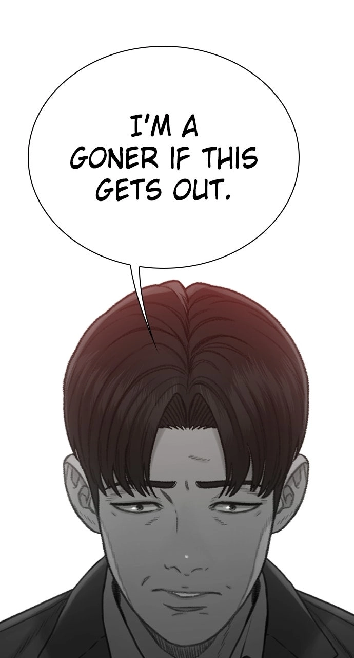 Read The Final Case chapter 31 image 72 on Lezhin