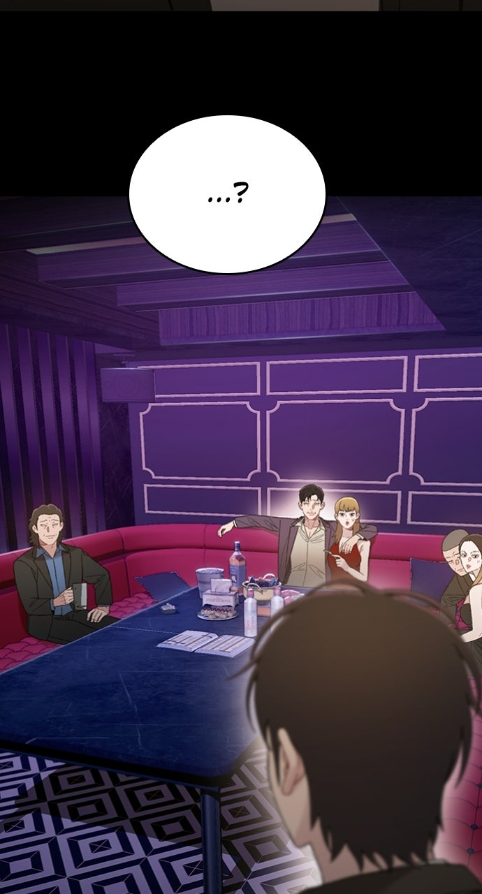 Read The Final Case chapter 4 image 52 on Lezhin