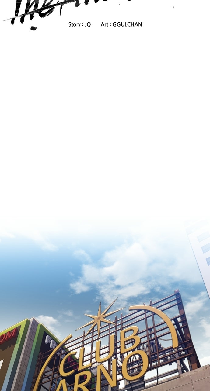 Read The Final Case chapter 4 image 6 on Lezhin