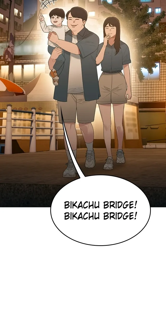 Read The Final Case chapter 5 image 76 on Lezhin