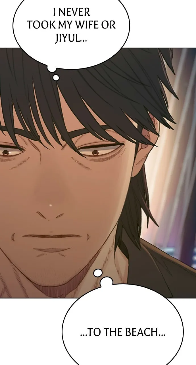 Read The Final Case chapter 5 image 81 on Lezhin