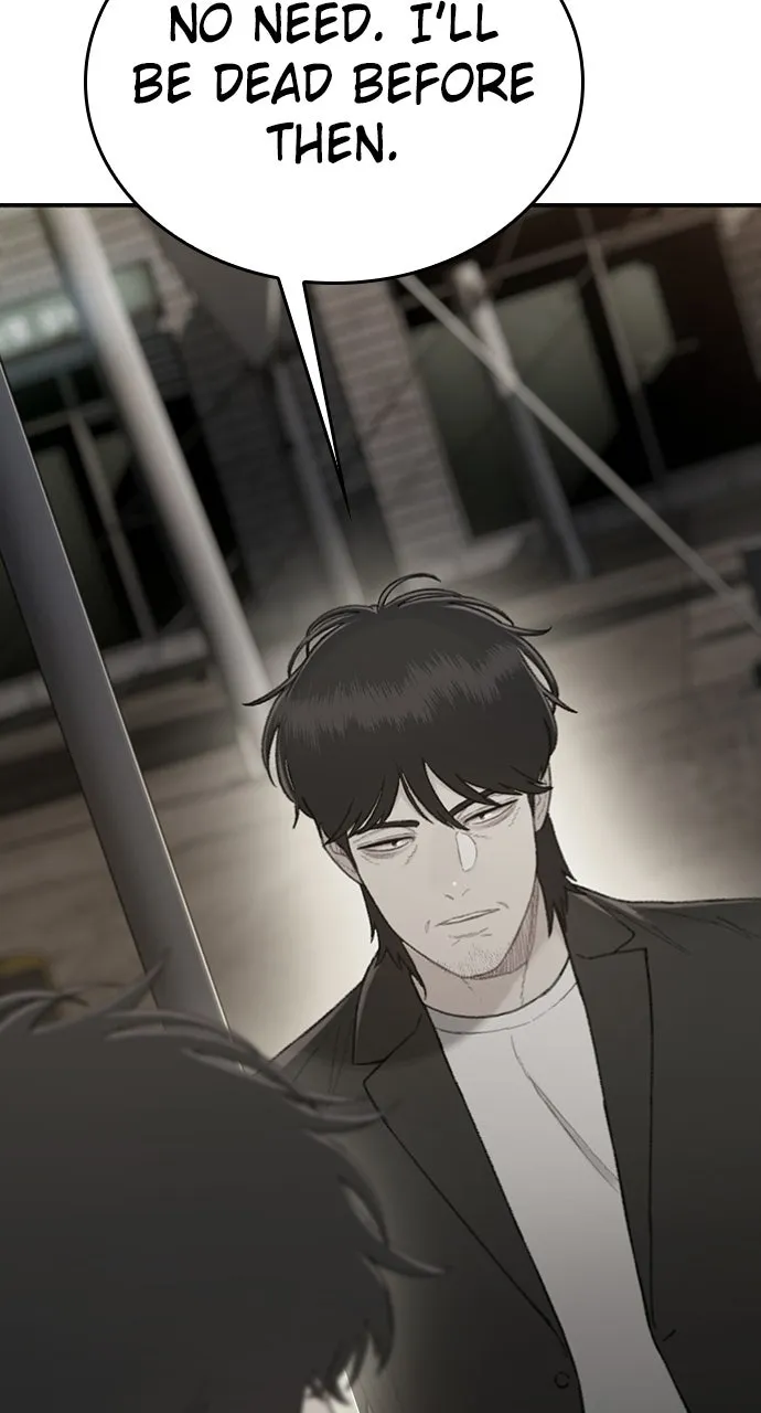 Read The Final Case chapter 7 image 13 on Lezhin