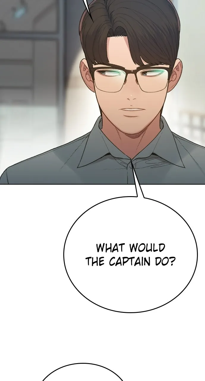 Read The Final Case chapter 7 image 5 on Lezhin