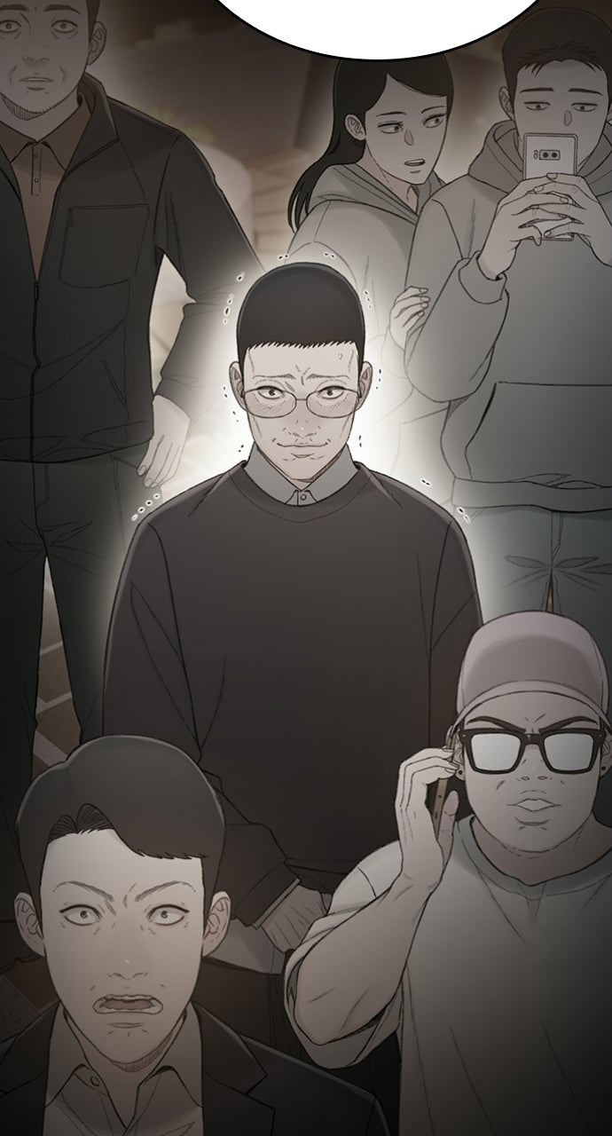 Read The Final Case chapter 9 image 75 on Lezhin