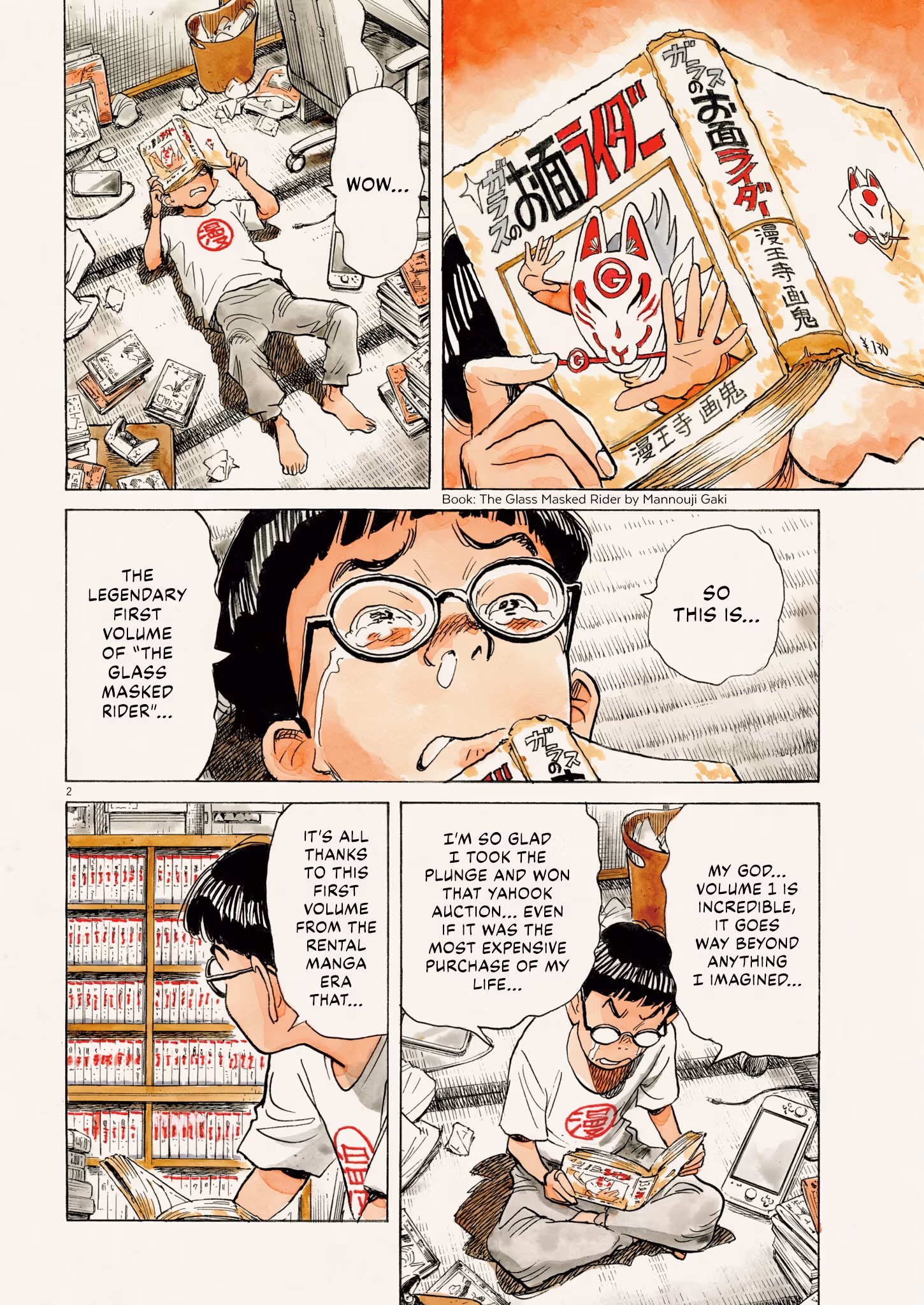 Read The Final Manga Classroom chapter 1 image 1 on Lezhin