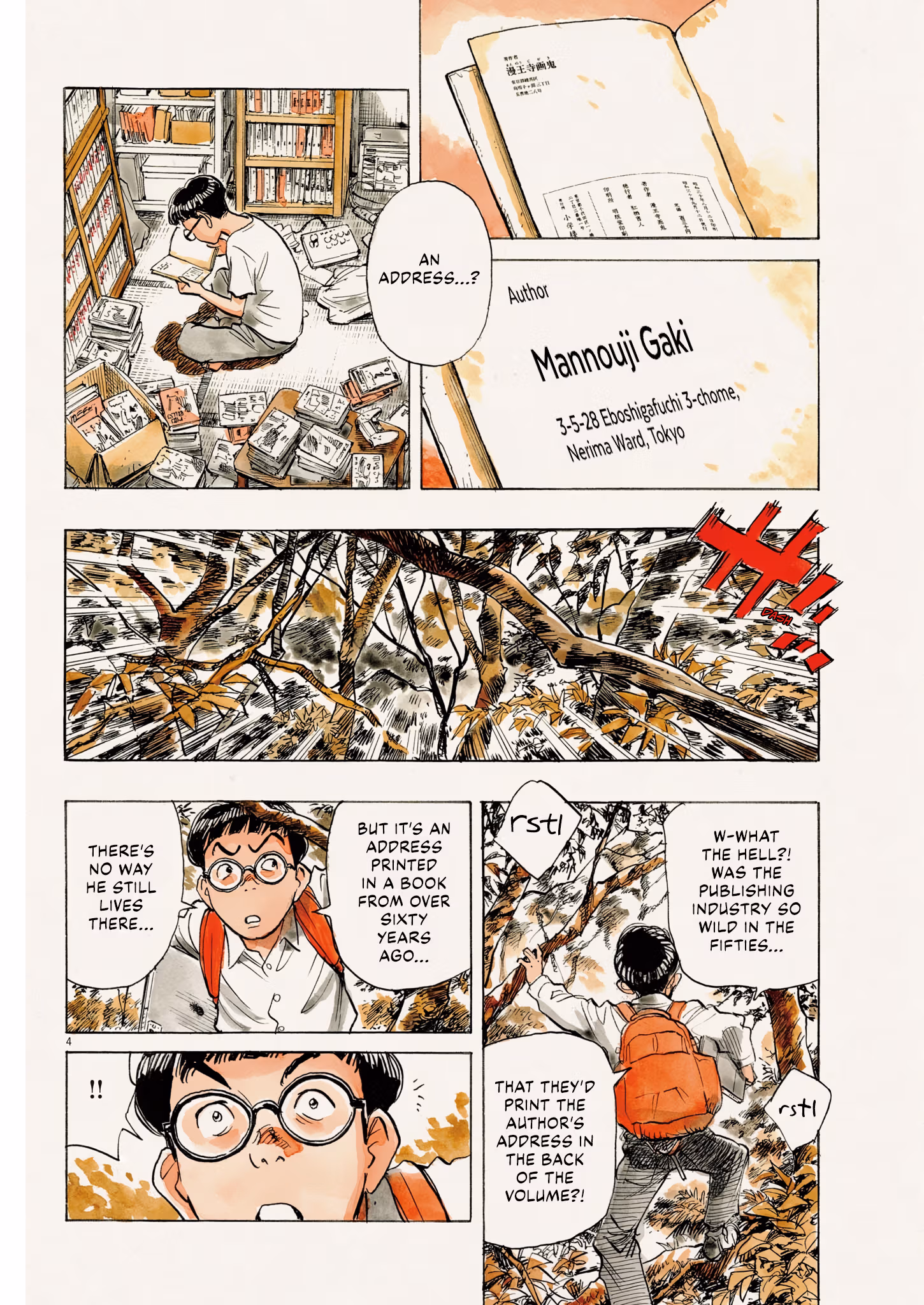 Read The Final Manga Classroom chapter 1 image 3 on Lezhin