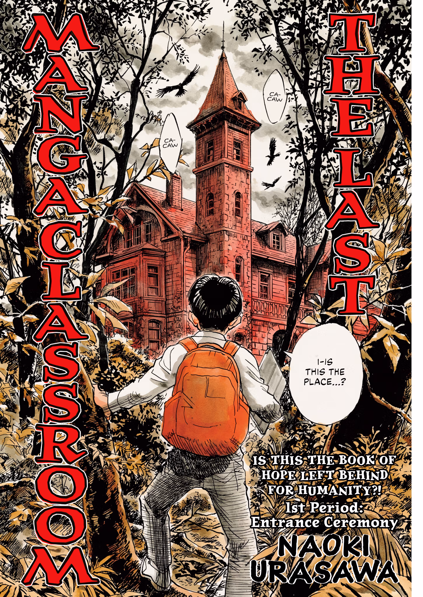 Read The Final Manga Classroom chapter 1 image 4 on Lezhin