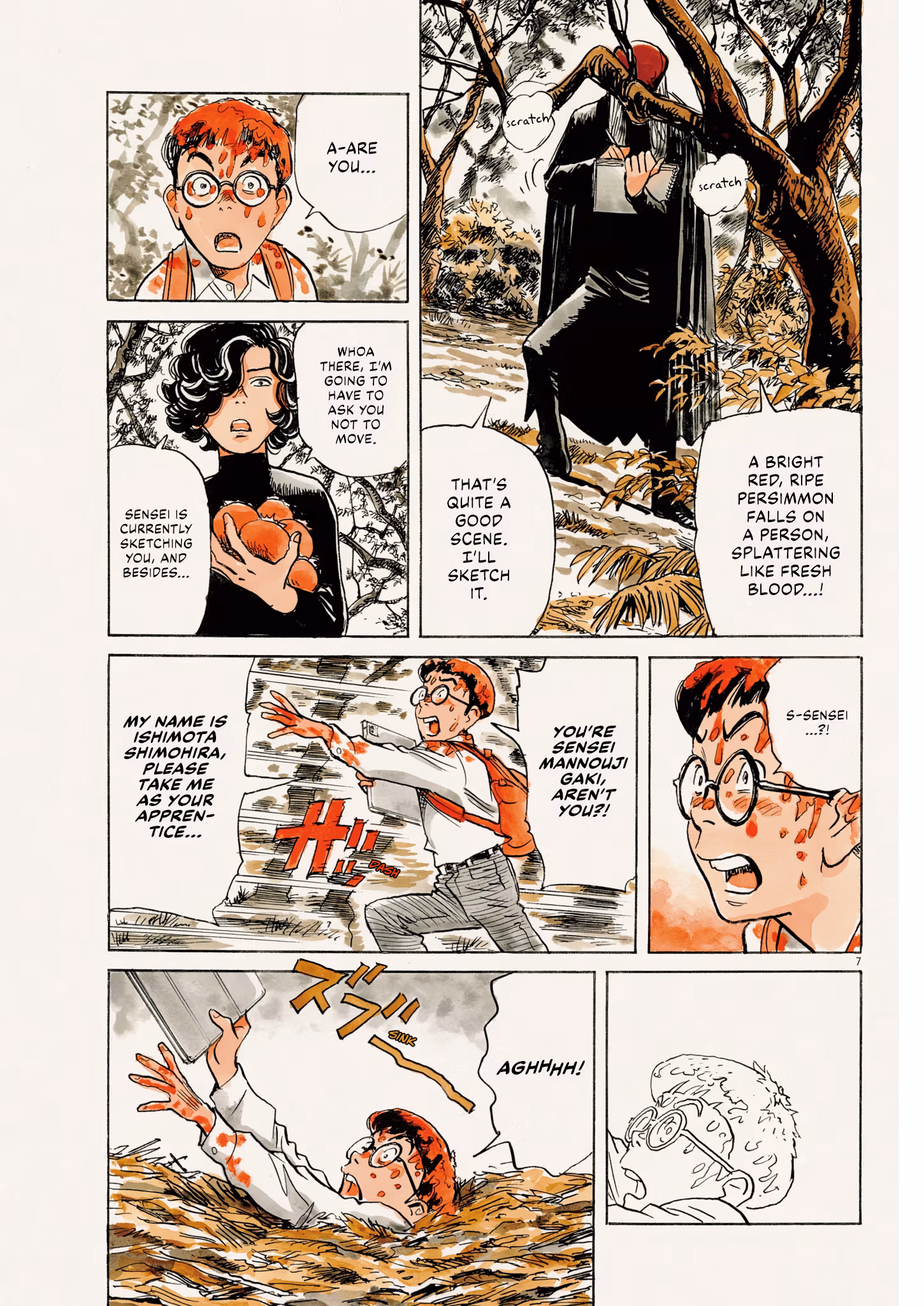 Read The Final Manga Classroom chapter 1 image 6 on Lezhin