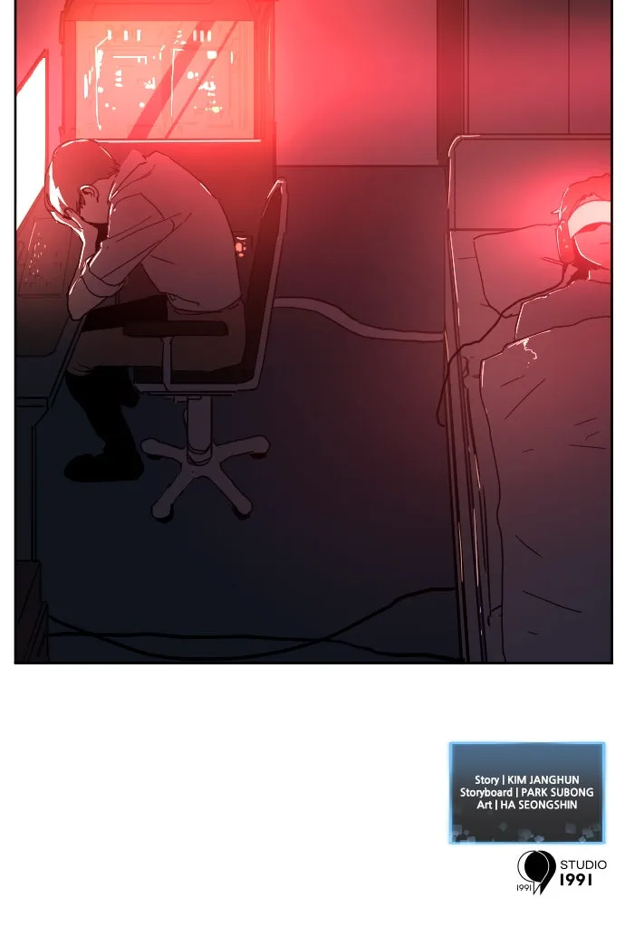 Read The Final Raid Boss chapter 1 image 150 on Lezhin