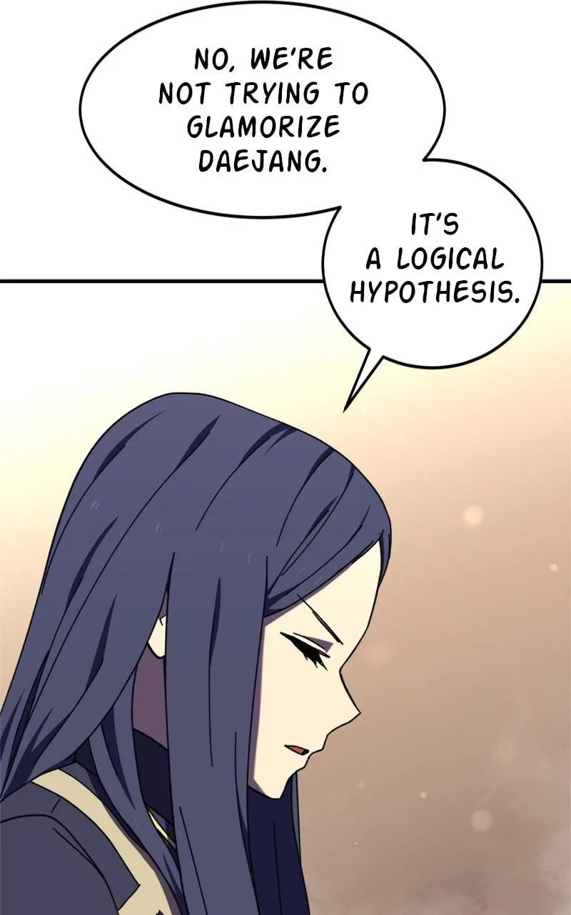 Read The Final Raid Boss chapter 105 image 34 on Lezhin