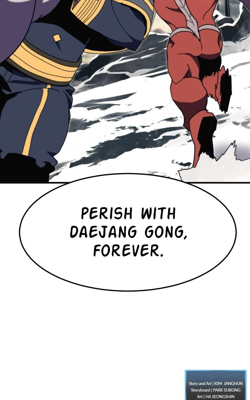 Read The Final Raid Boss chapter 106 image 107 on Lezhin