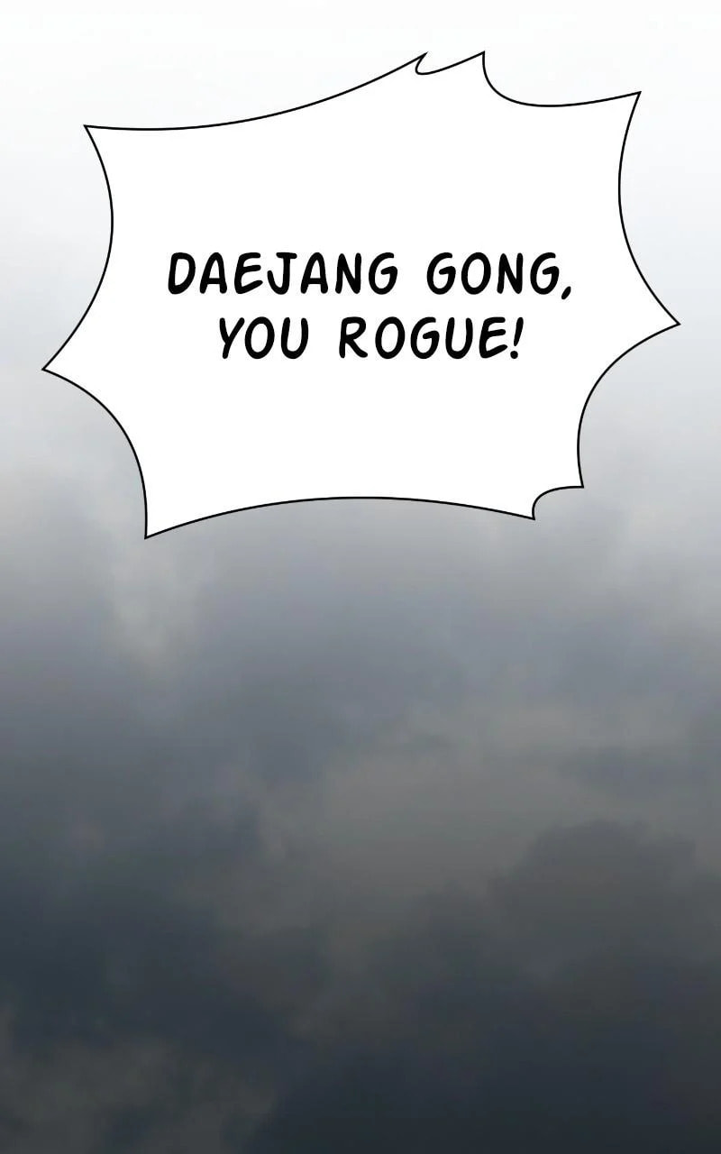 Read The Final Raid Boss chapter 106 image 26 on Lezhin