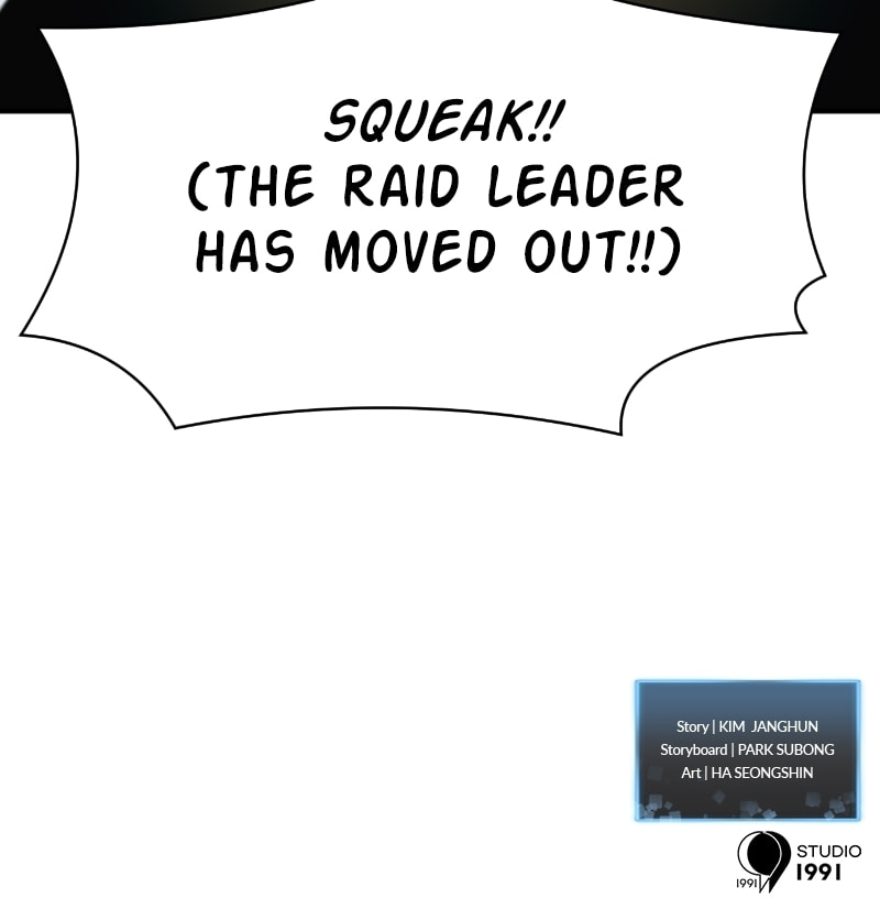 Read The Final Raid Boss chapter 108 image 126 on Lezhin