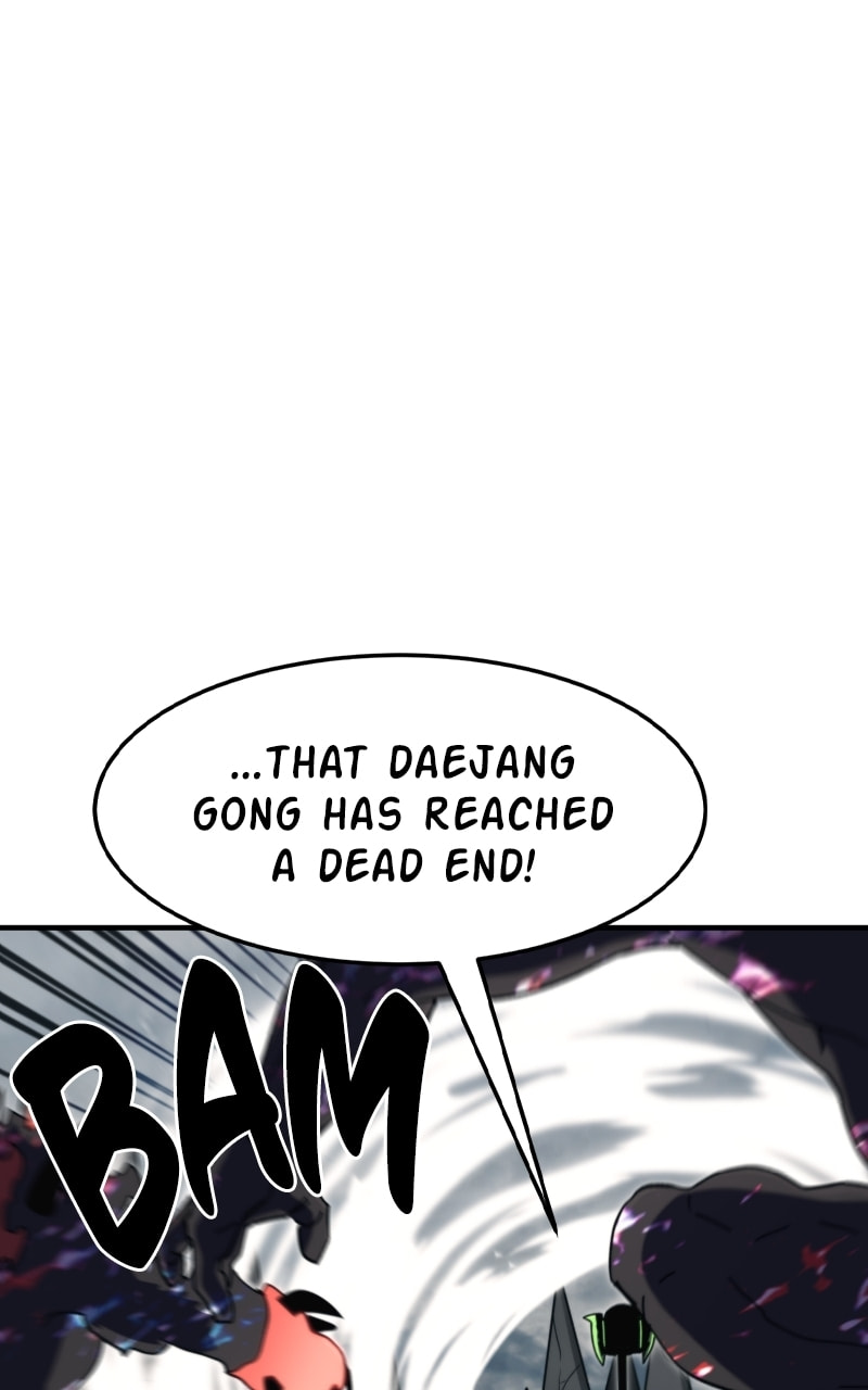 Read The Final Raid Boss chapter 109 image 12 on Lezhin