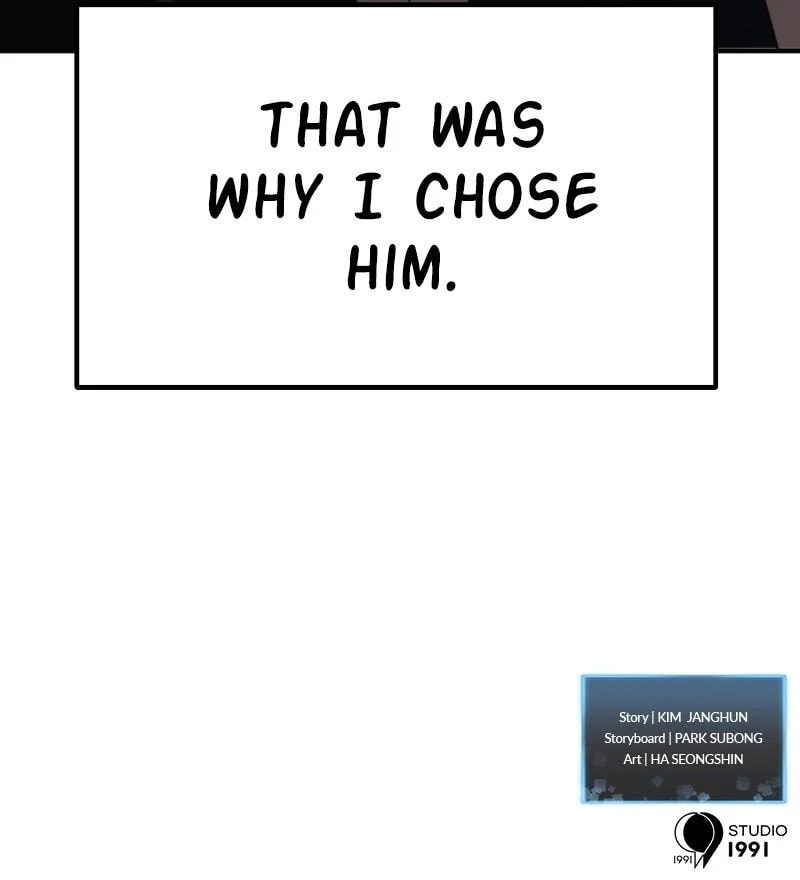 Read The Final Raid Boss chapter 110 image 120 on Lezhin
