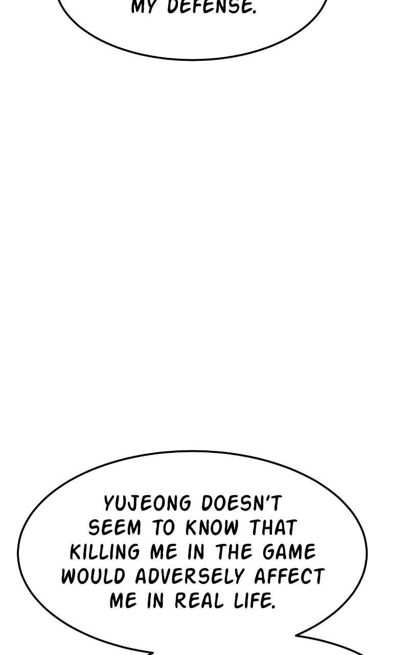 Read The Final Raid Boss chapter 111 image 78 on Lezhin