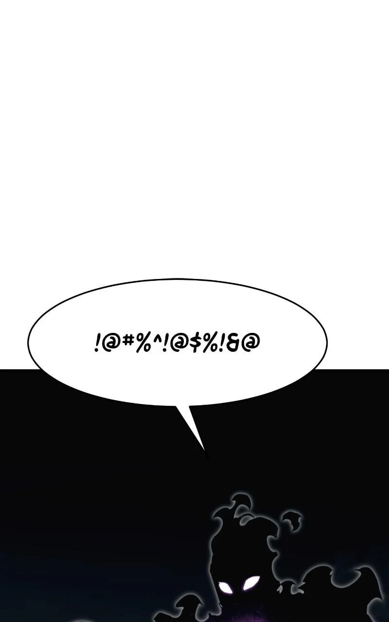 Read The Final Raid Boss chapter 112 image 65 on Lezhin