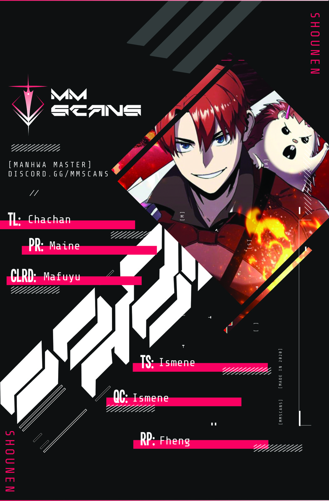 Read The Final Raid Boss chapter 13 image 0 on Lezhin