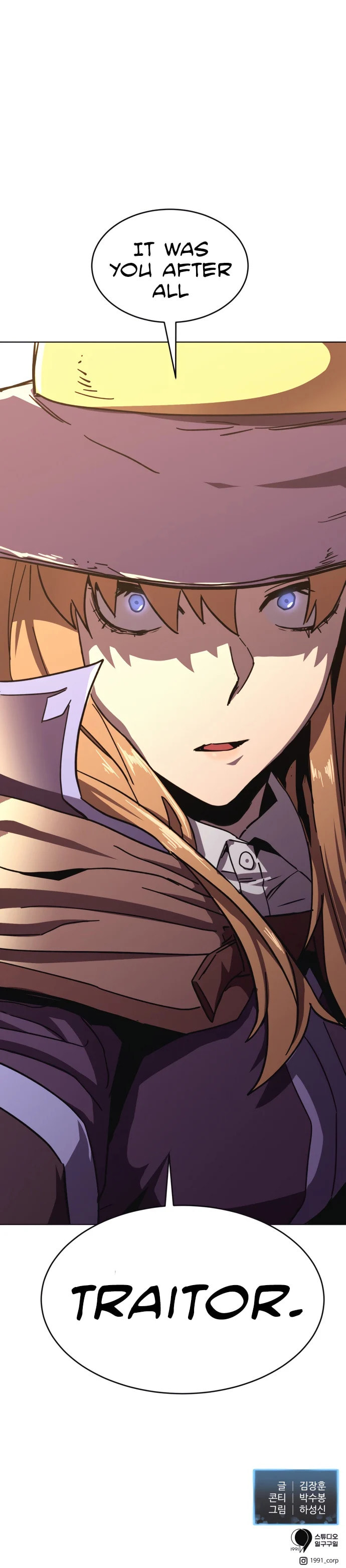 Read The Final Raid Boss chapter 13 image 13 on Lezhin
