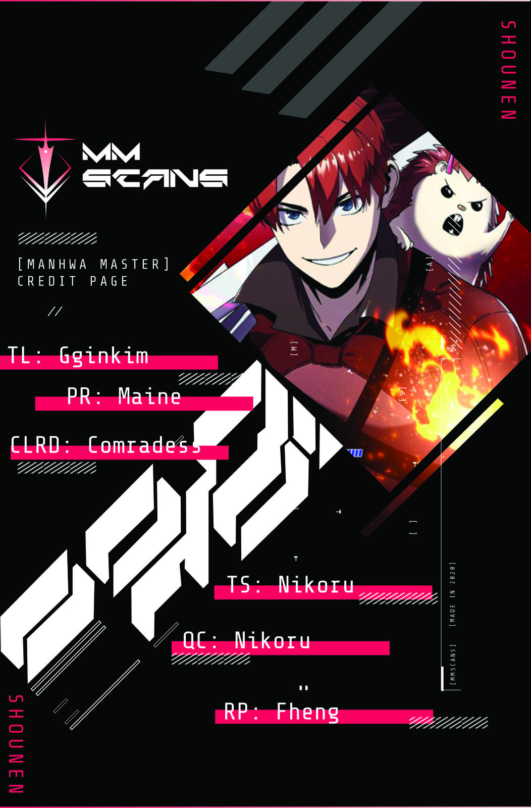 Read The Final Raid Boss chapter 14 image 0 on Lezhin