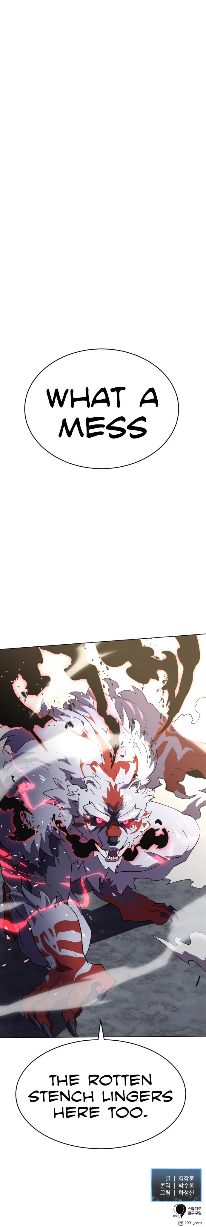 Read The Final Raid Boss chapter 15 image 10 on Lezhin