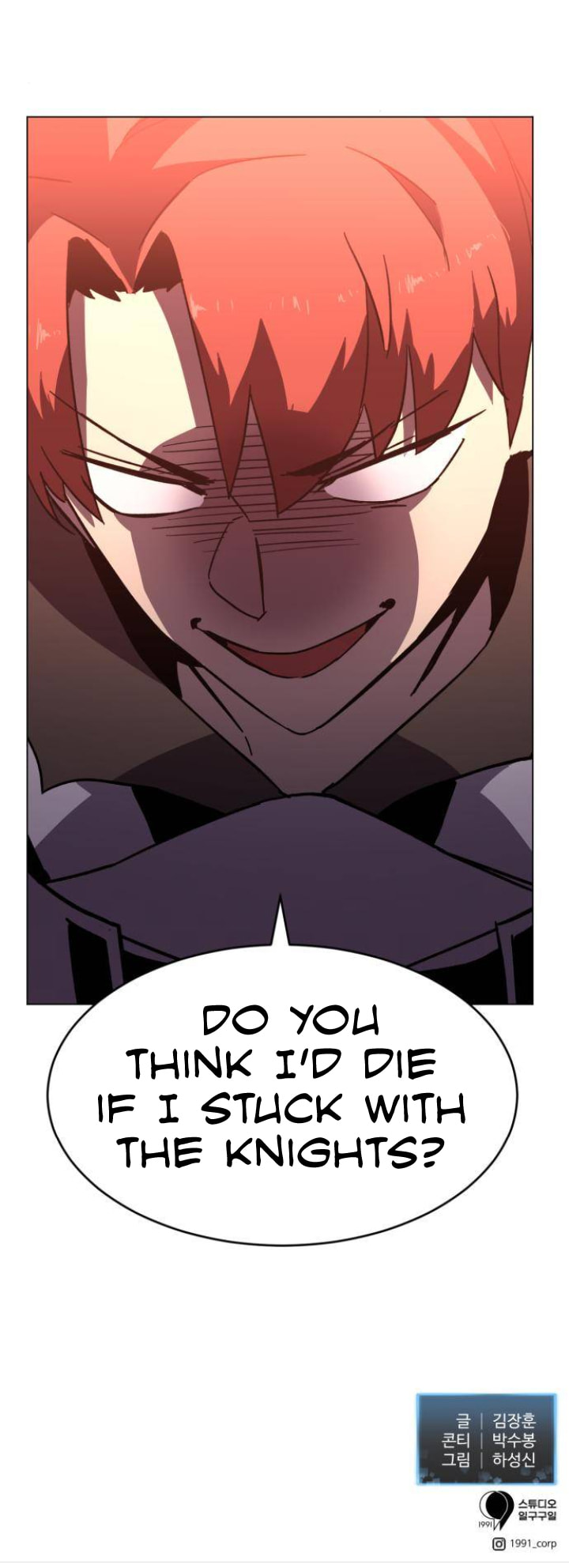 Read The Final Raid Boss chapter 22 image 27 on Lezhin