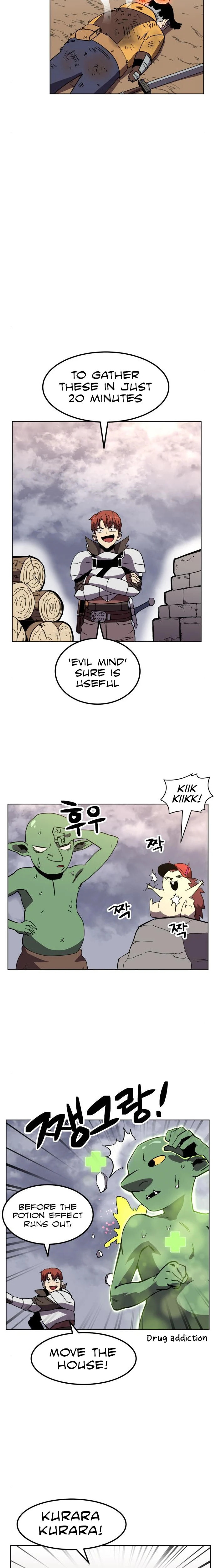Read The Final Raid Boss chapter 23 image 16 on Lezhin