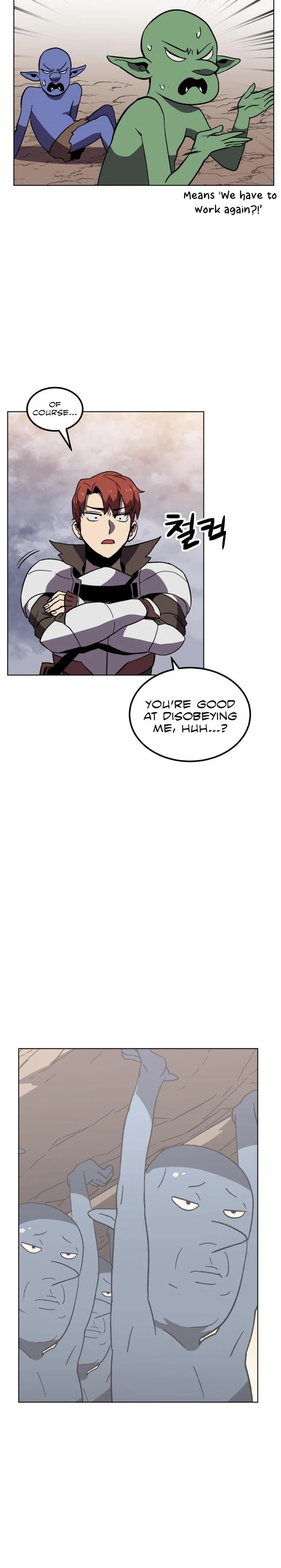 Read The Final Raid Boss chapter 23 image 17 on Lezhin