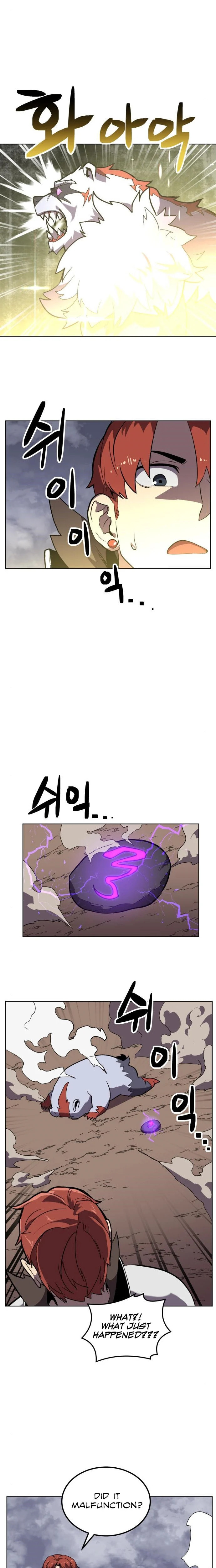 Read The Final Raid Boss chapter 23 image 22 on Lezhin