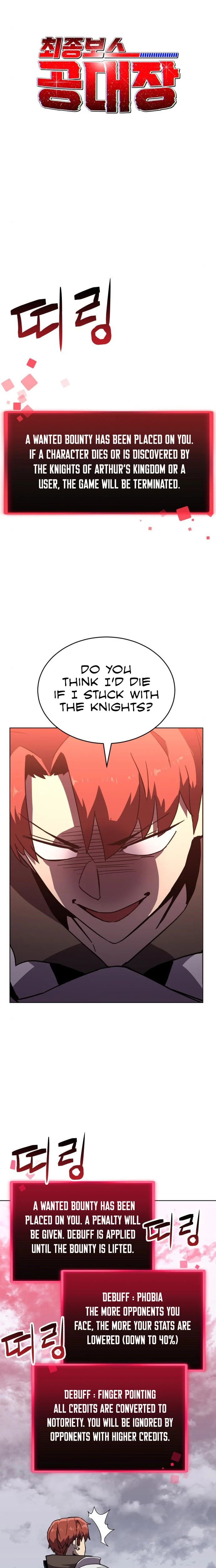 Read The Final Raid Boss chapter 23 image 4 on Lezhin