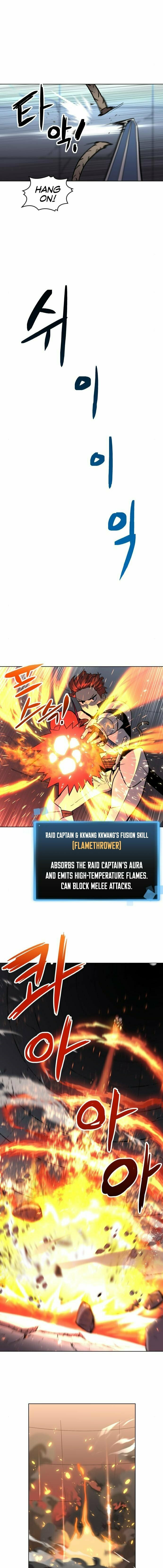Read The Final Raid Boss chapter 27 image 10 on Lezhin
