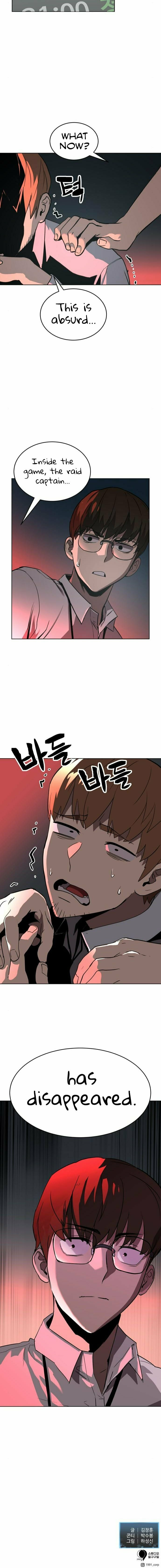 Read The Final Raid Boss chapter 27 image 16 on Lezhin