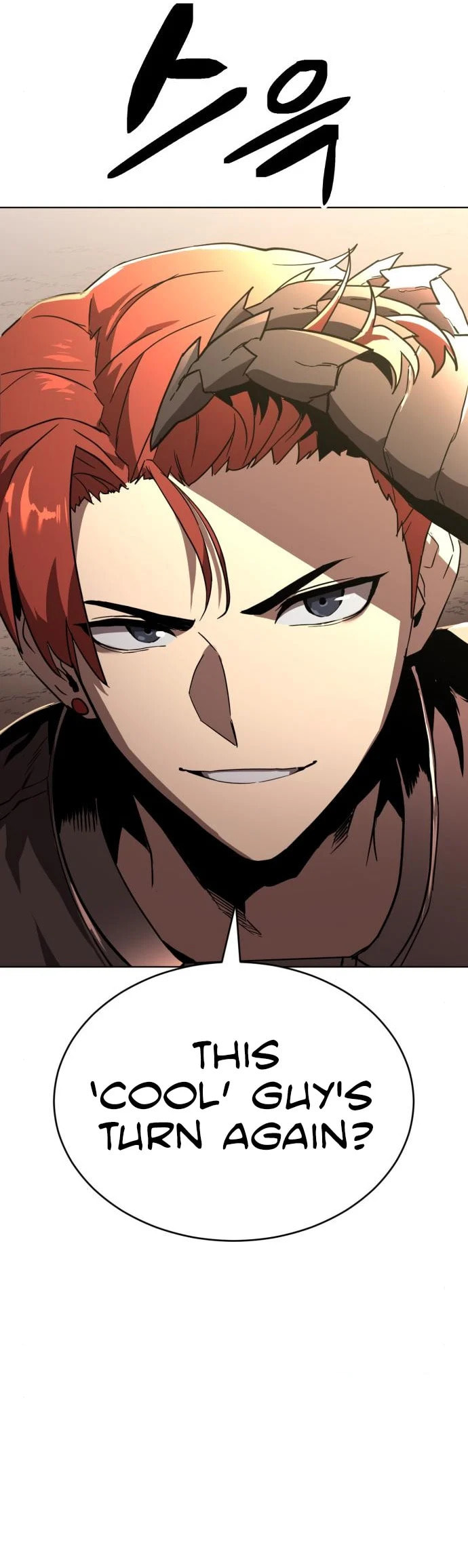 Read The Final Raid Boss chapter 28 image 14 on Lezhin