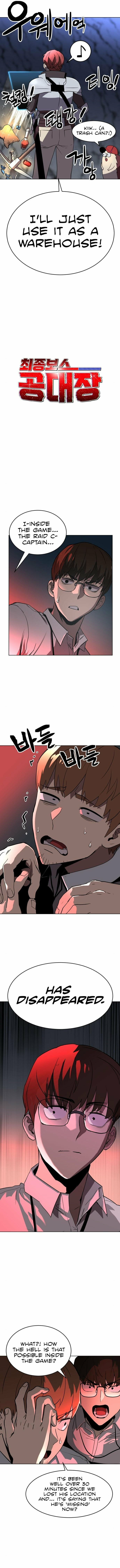 Read The Final Raid Boss chapter 28 image 4 on Lezhin