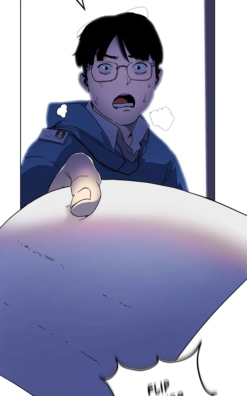 Read The Final Raid Boss chapter 3 image 5 on Lezhin