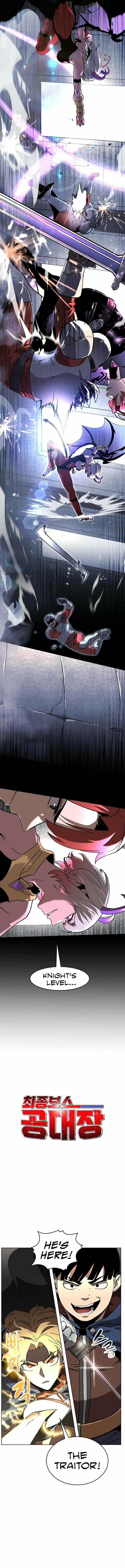 Read The Final Raid Boss chapter 30 image 4 on Lezhin