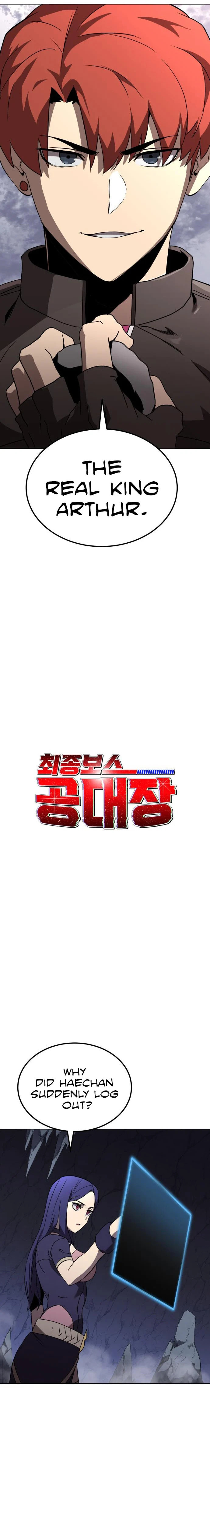 Read The Final Raid Boss chapter 31 image 5 on Lezhin