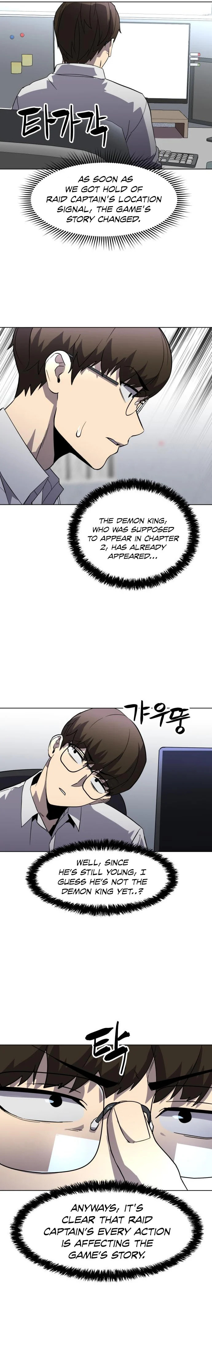 Read The Final Raid Boss chapter 32 image 12 on Lezhin