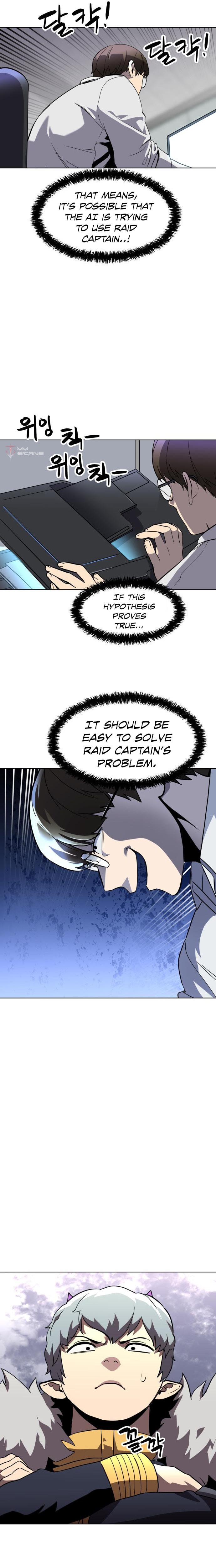 Read The Final Raid Boss chapter 32 image 13 on Lezhin