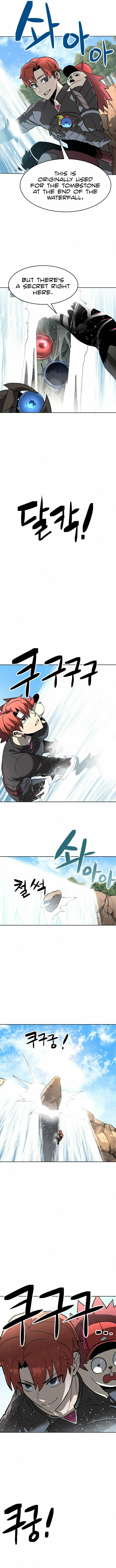 Read The Final Raid Boss chapter 38 image 11 on Lezhin
