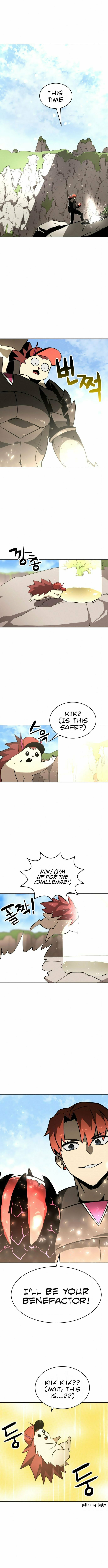 Read The Final Raid Boss chapter 38 image 2 on Lezhin