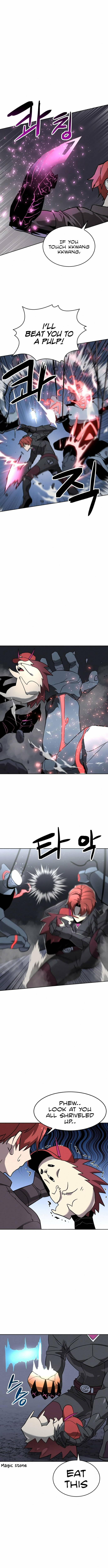 Read The Final Raid Boss chapter 39 image 5 on Lezhin