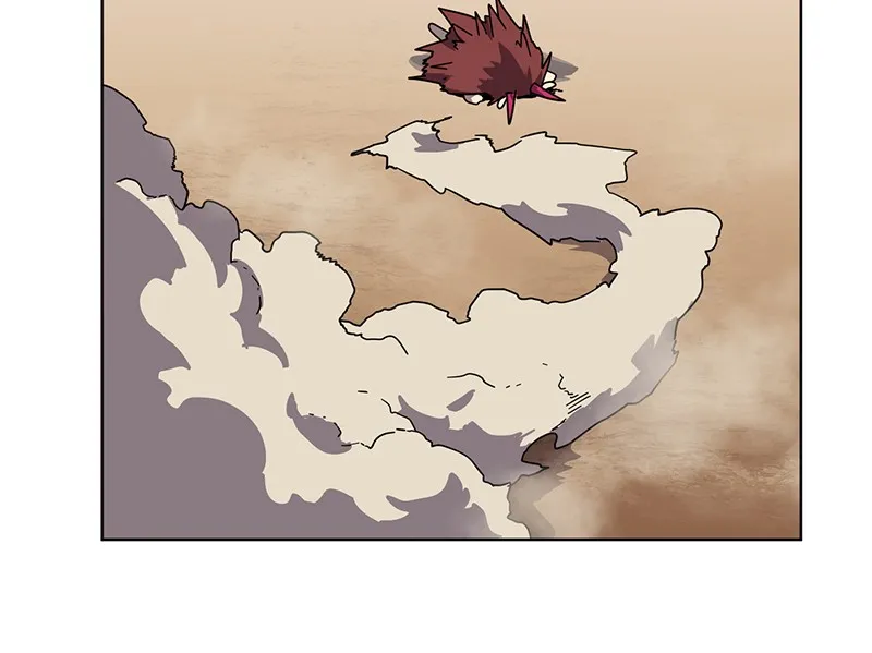 Read The Final Raid Boss chapter 4 image 28 on Lezhin