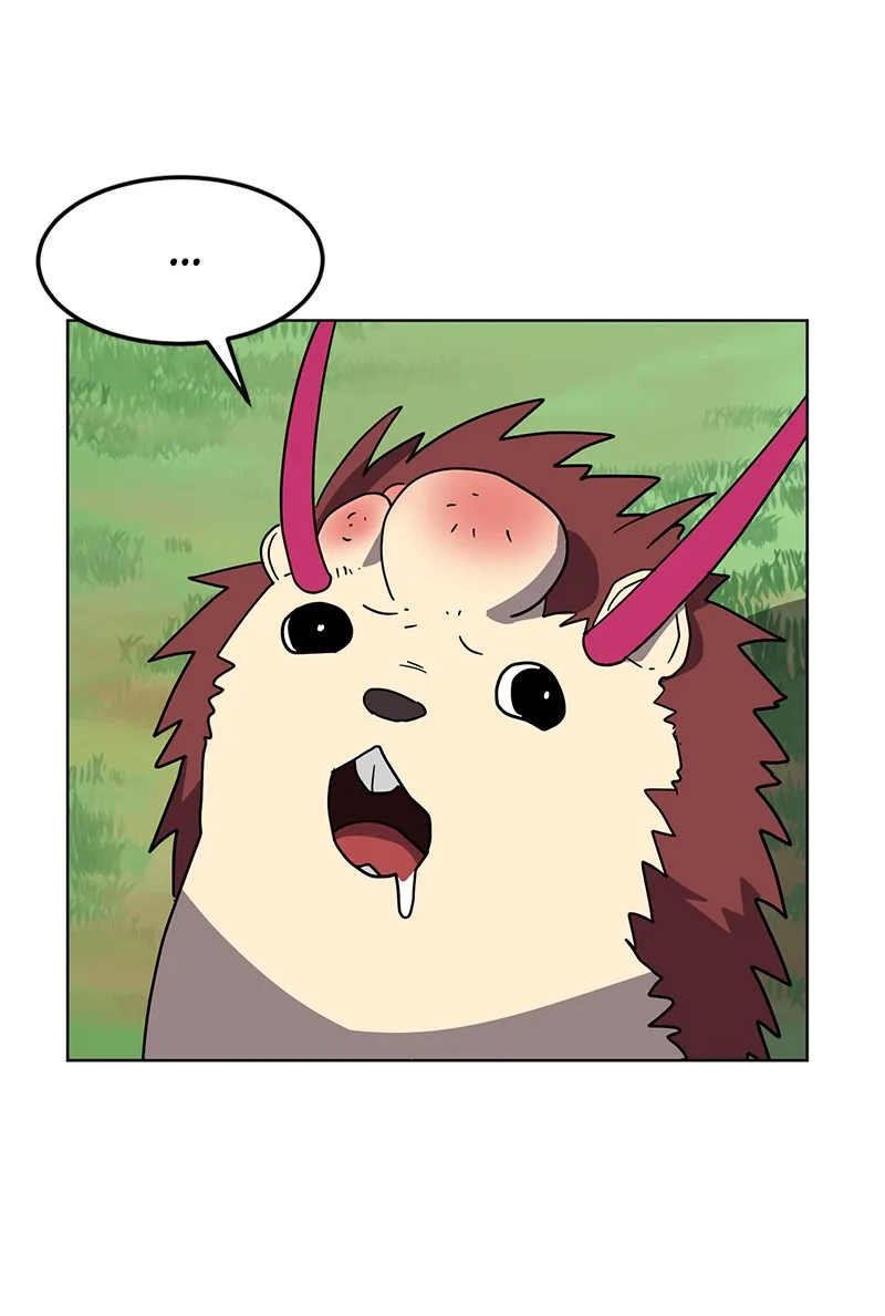 Read The Final Raid Boss chapter 4 image 73 on Lezhin