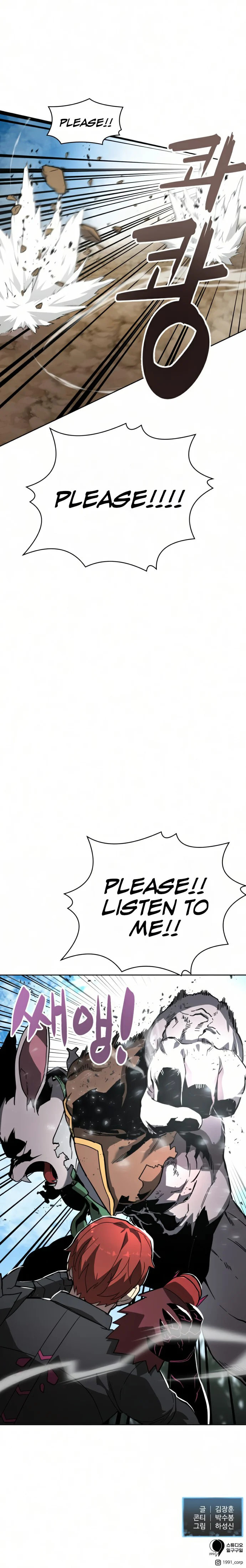 Read The Final Raid Boss chapter 41 image 15 on Lezhin